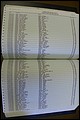 Bun. Co, NC, Deaths  1989 - 2002 (118).JPG