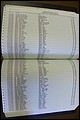 Bun. Co, NC, Deaths  1989 - 2002 (119).JPG