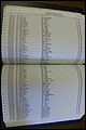Bun. Co, NC, Deaths  1989 - 2002 (121).JPG