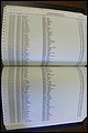 Bun. Co, NC, Deaths  1989 - 2002 (133).JPG