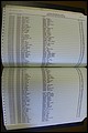 Bun. Co, NC, Deaths  1989 - 2002 (155).JPG