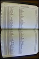Bun. Co, NC, Deaths  1989 - 2002 (156).JPG