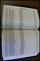 Bun. Co, NC, Deaths  1989 - 2002 (55).JPG
