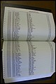 Bun. Co, NC, Deaths  1989 - 2002 (58).JPG