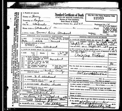 Allsbrook, Newsom, Horry Co, SC.jpg