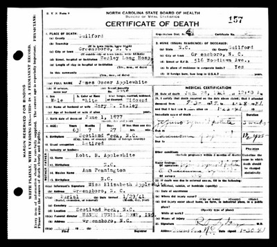 Applewhite, James Oscar, Gullford Co, NC.jpg