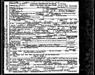 Baskin, James Carlisle, Richland Co, SC.jpg