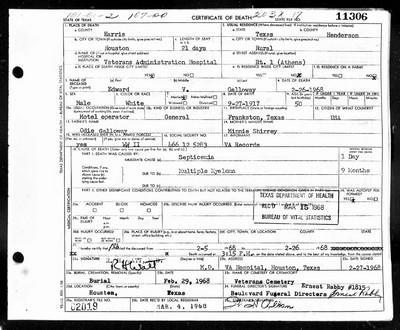 Galloway, Edward Verdell, Harris Co, TX.jpg