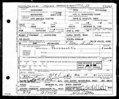 Gillis, Jesse Drew, Nacogdoches Co, TX.jpg