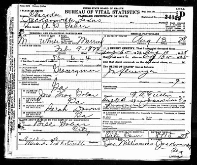 Gober, Alexander Gaines, Cherokee Co, TX.jpg