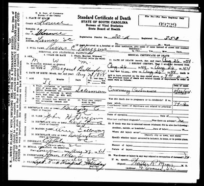 Huggins, Rivers Conrad, Florence Co, SC.jpg