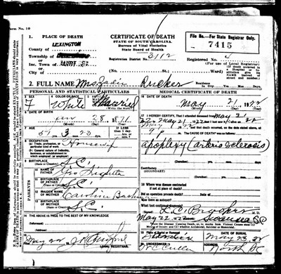 Rucker, Alzadie Sightler, Lexington Co, SC.jpg