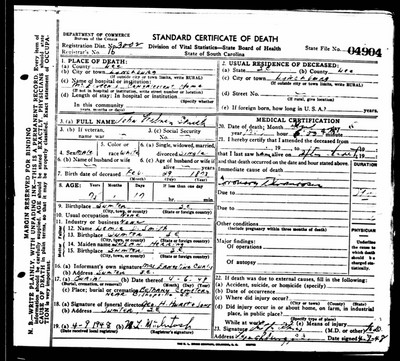 Smith, John Melvin, Lee Co, SC.jpg