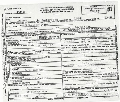 Stone, Cliff Daughtry, Fukton Co, GA.jpg