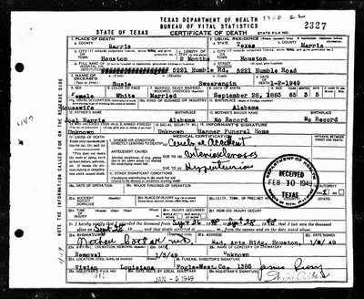 Swearingen, Susie Harris, Harris Co, TX.jpg