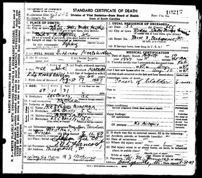 Woodham, Sullivan Marco, Lee Co, SC.jpg