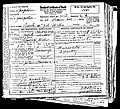 Wells, Sarah McGill Horton, Georgetown Co, SC.jpg