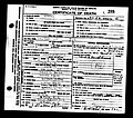 Wood, Lula Gunter, Halifax Co, NC.jpg