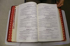 Emanuel Co, GA, Marriages Book N, 1971 - 1979, P 198-199.JPG