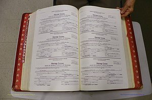 Emanuel Co, GA, Marriages Book N, 1971 - 1979, P 344-345.JPG