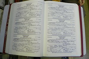 Jefferson Co, GA, Marriages Book F, 1981 - 2007, White (121).JPG