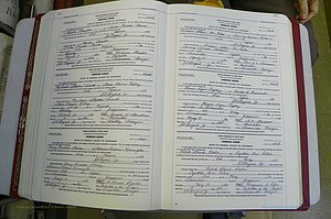 Jefferson Co, GA, Marriages Book F, 1981 - 2007, White (132).JPG