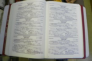 Jefferson Co, GA, Marriages Book F, 1981 - 2007, White (148).JPG