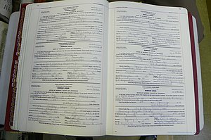 Jefferson Co, GA, Marriages Book F, 1981 - 2007, White (51).JPG