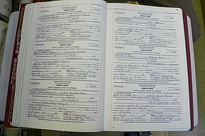 Jefferson Co, GA, Marriages Book F, 1981 - 2007, White (61).JPG