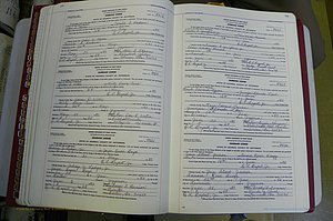 Jefferson Co, GA, Marriages Book F, 1981 - 2007, White (63).JPG