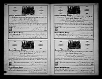 Stoud, David Adams to Augusta Merritt Jossey, Muscogee Co, GA.jpg