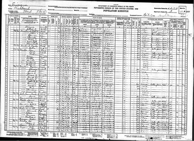 1930, Elbert Doss Josey Richland Parish LA.jpg