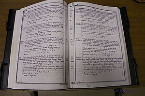 Laurens Co, GA Marriages 1809 - 1885, P 120-121.JPG