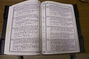 Laurens Co, GA Marriages 1809 - 1885, P 136-137.JPG