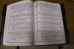 Laurens Co, GA Marriages 1809 - 1885, P 154-155.JPG
