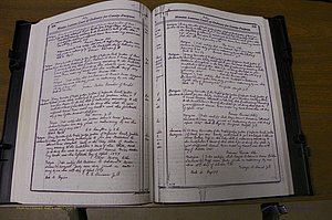 Laurens Co, GA Marriages 1809 - 1885, P 174-175.JPG