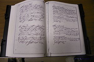 Laurens Co, GA, Marriages 1852 - 1870, P 208-209.JPG