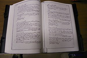 Laurens Co, GA, Marriages 1852 - 1870, P 222-223.JPG