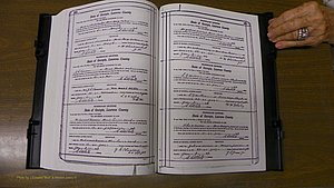Laurens Co, GA, Marriages Book S, 1924 - 1934, White, P 258-259.JPG
