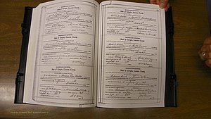 Laurens Co, GA, Marriages Book U, 1934 - 1944, White, P 252-253.JPG