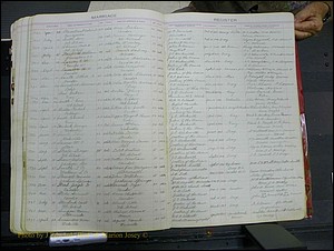 Montgomery Marriages, 1843-1977 394.JPG