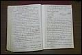 Rutherford Co, NC, Will Book B (138).JPG
