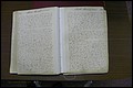 Rutherford Co, NC, Will Book E (125).JPG