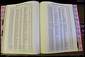 Bun. Co, NC, Births 1880 - 1988, U to Z (95).JPG