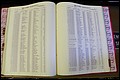 Bun. Co, NC, Births 1880 - 1988, U to Z (97).JPG