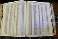 Bun. Co, NC, Deaths 1890 - 1988, A to D (95).JPG