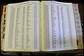 Bun. Co, NC, Deaths 1890 -1988, S to Z (171).JPG