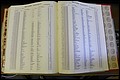 Bun. Co, NC, Deaths 1890 -1988, S to Z (192).JPG