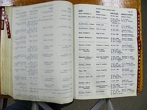 Halifax Marriage Bonds (194).JPG