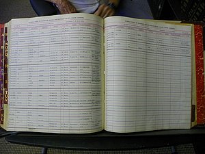 Haywood Marriage Index, 1850- A-E 1939-1978 229.JPG